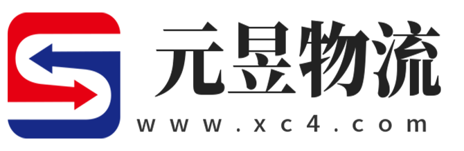 伊宁